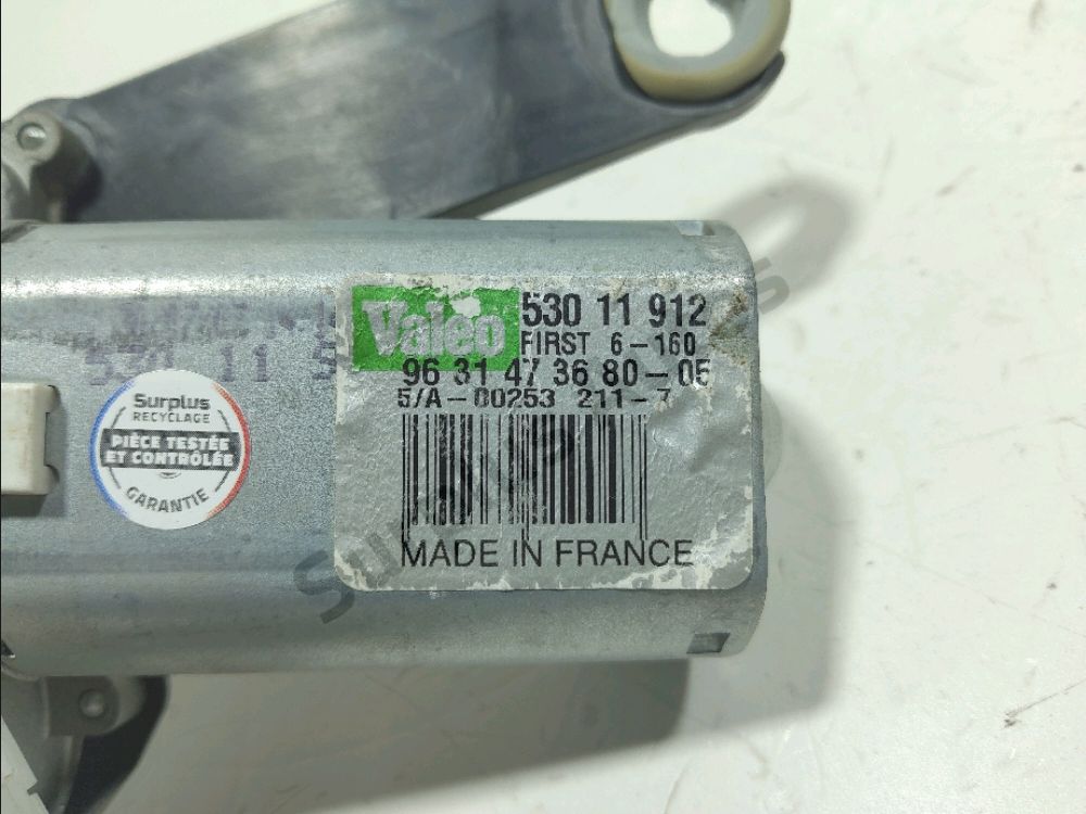 Moteur d'essuie glace arrière
