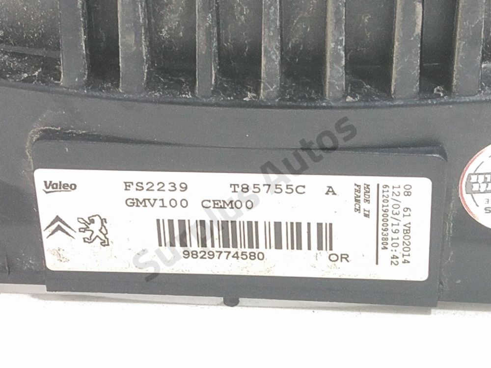 Ventilateur de refroidissement
