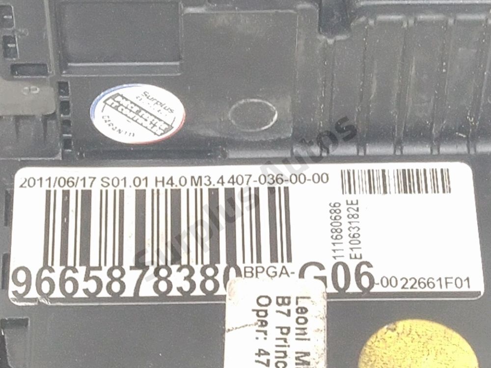 BPGA - Boitier Fusible Batterie
