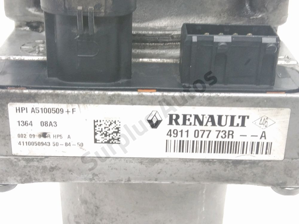 Pompe de direction assistée