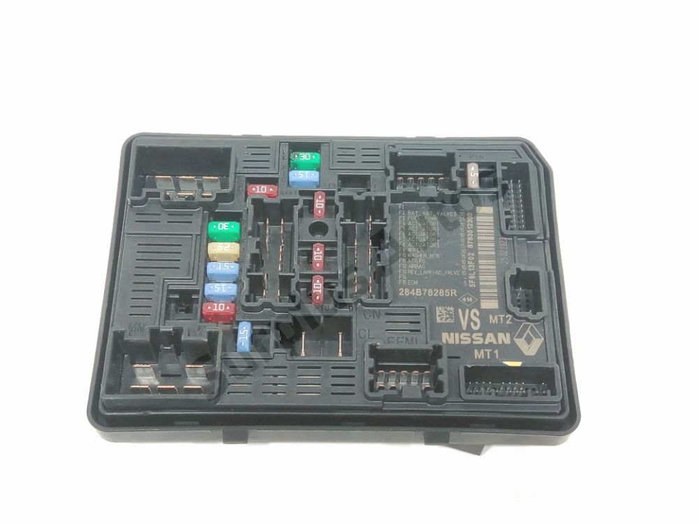 Boite à fusibles moteur