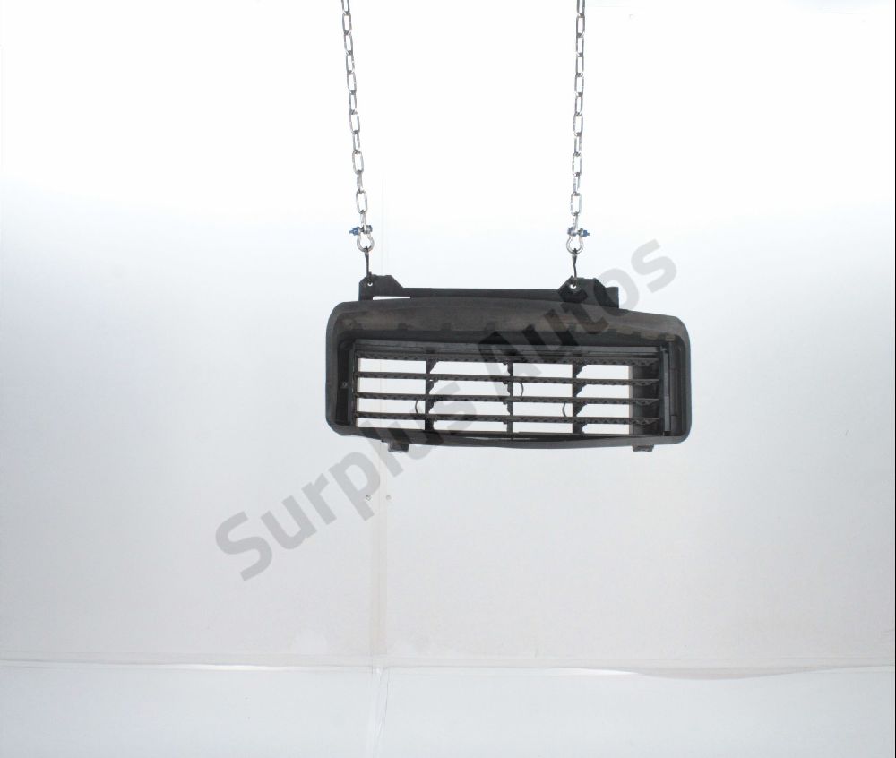 Volet radiateur