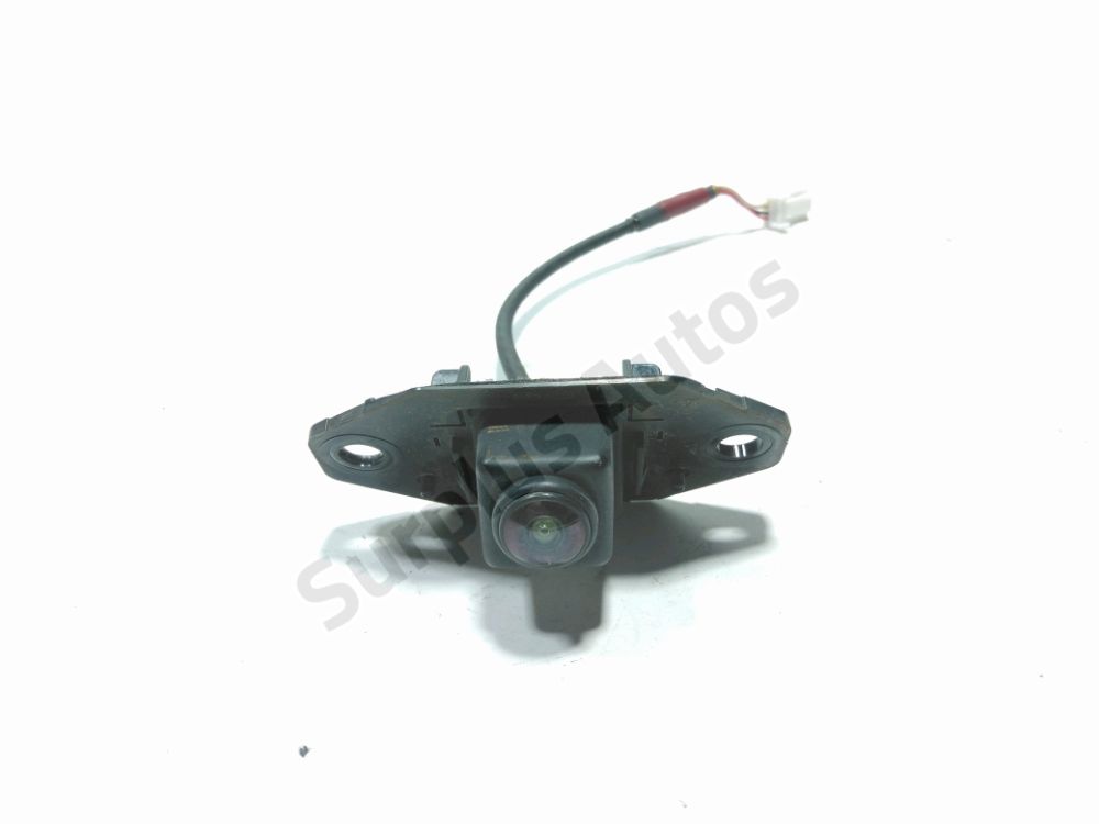 Camera de recul