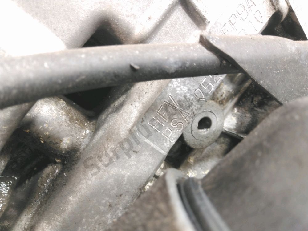 Moteur