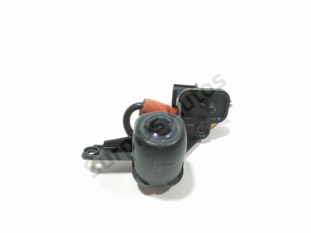 Camera de recul