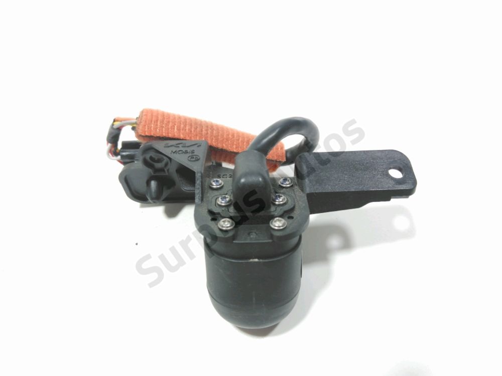 Camera de recul