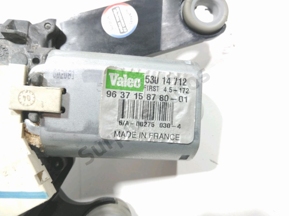 Moteur d'essuie glace arrière