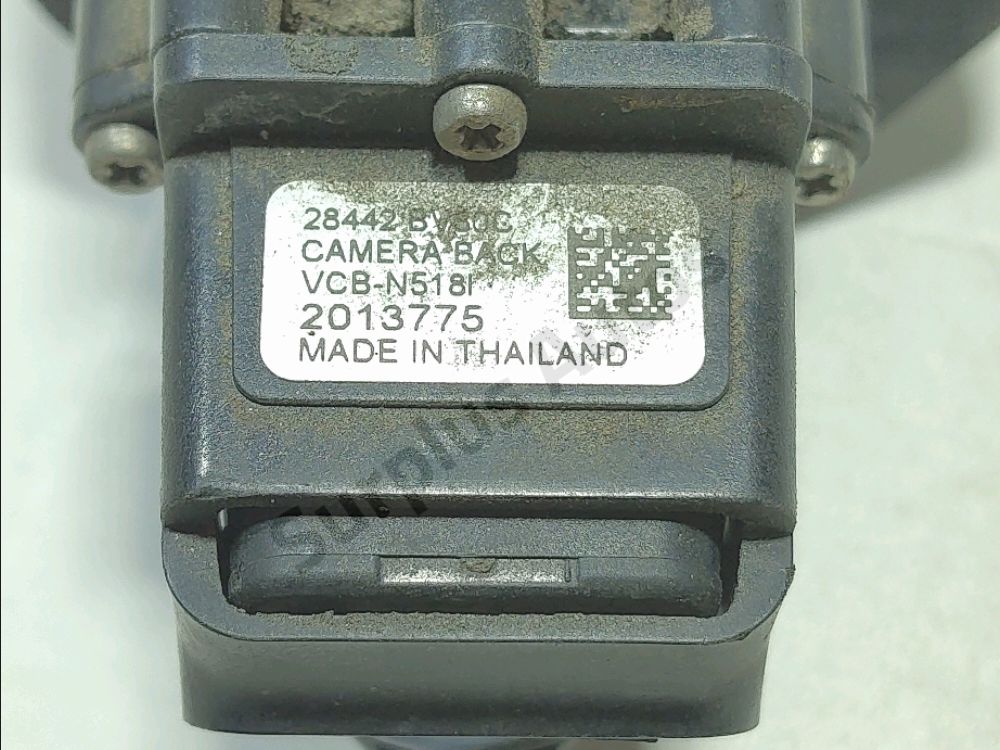 Camera de recul