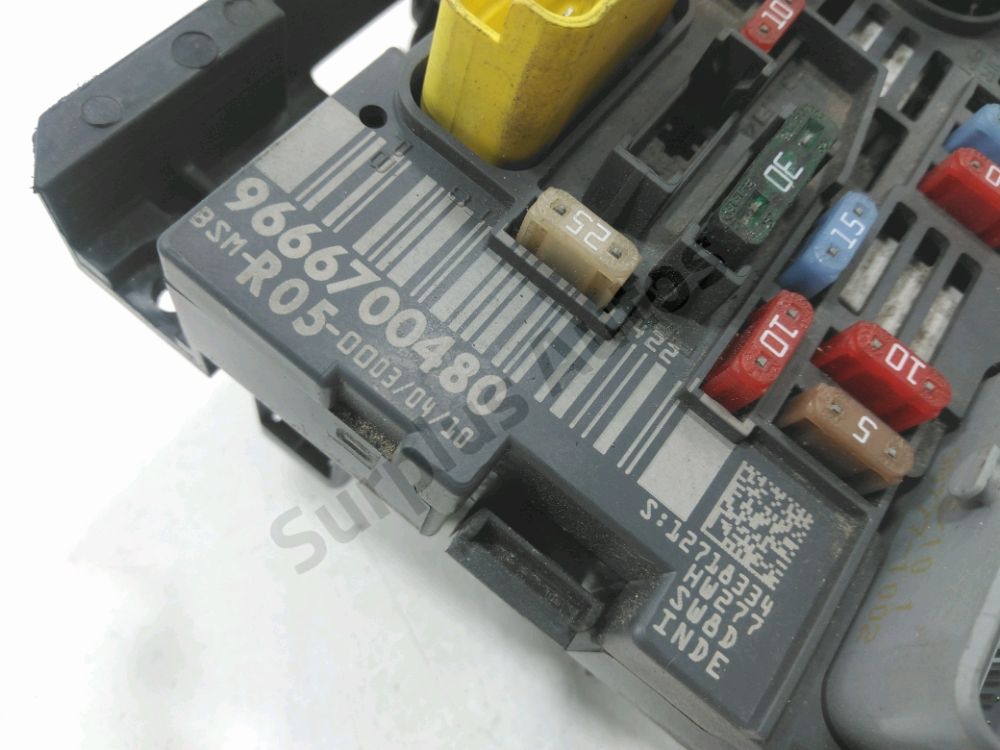 Boite à fusibles moteur