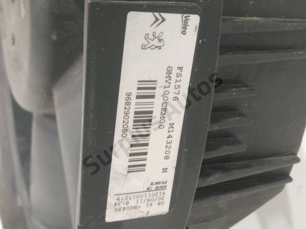 Ventilateur de refroidissement