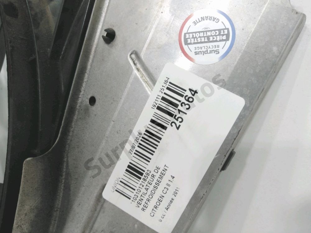 Ventilateur de refroidissement