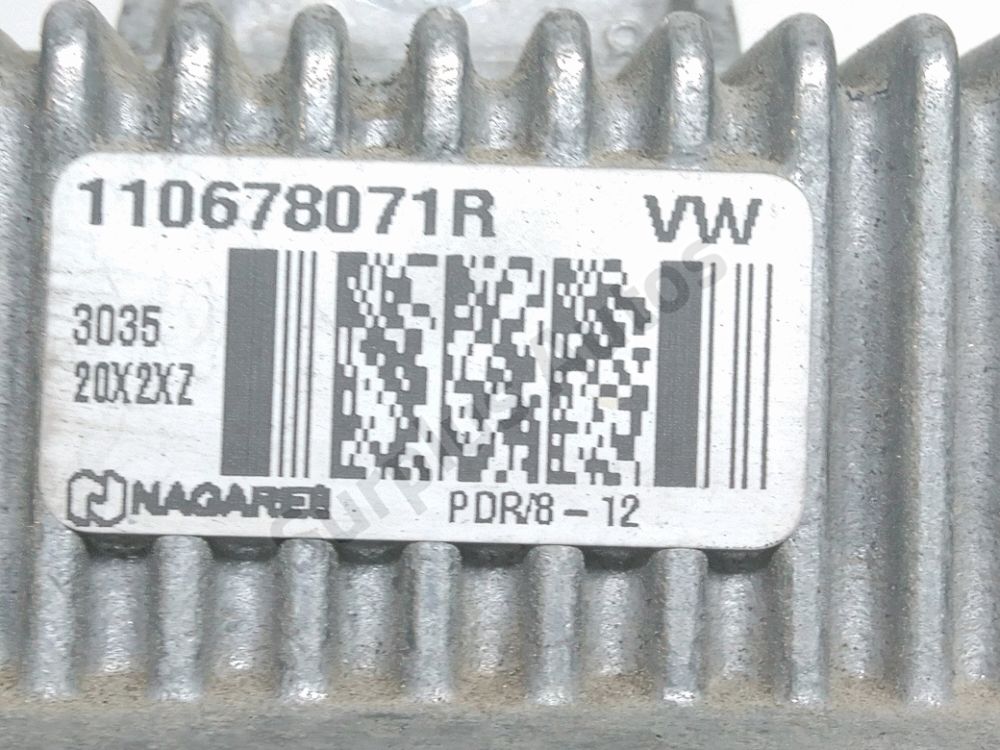 Boitier de préchauffage