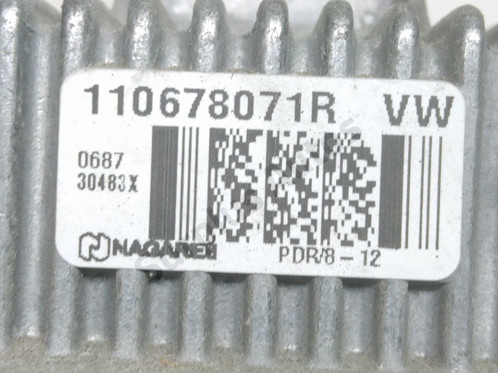 Boitier de préchauffage