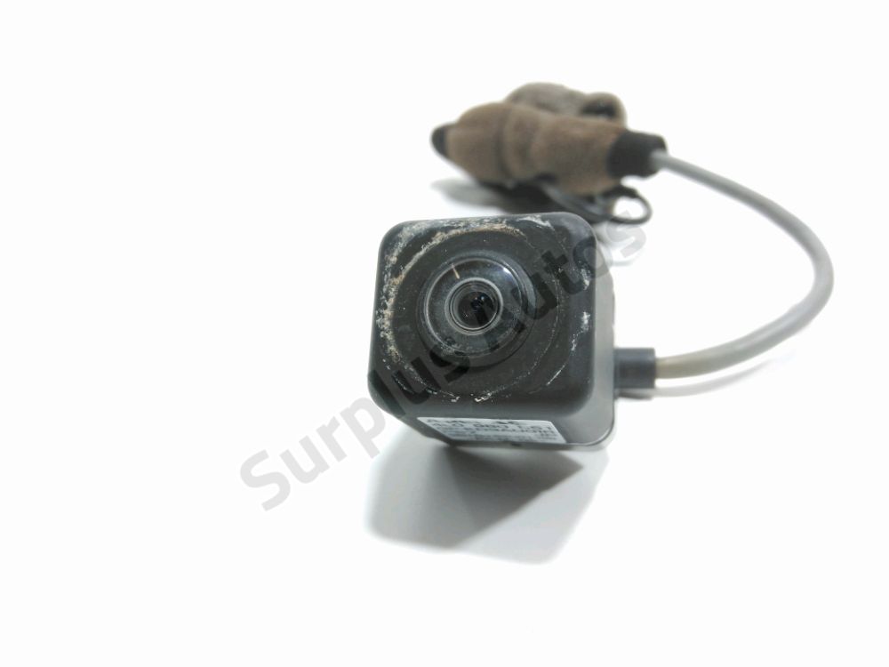 Camera de recul