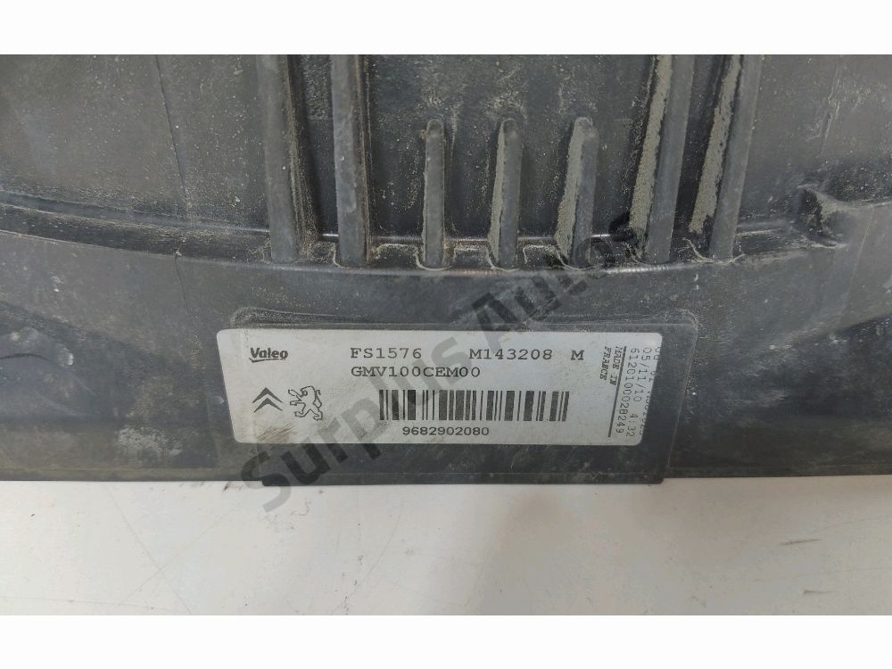 Ventilateur de refroidissement