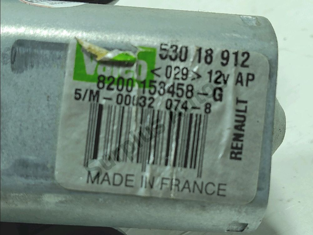Moteur d'essuie glace arrière