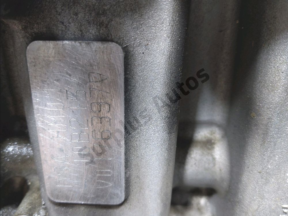 Moteur