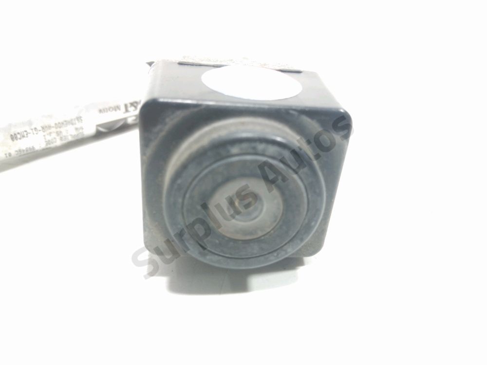 Camera de recul