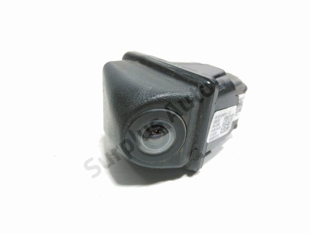 Camera de recul