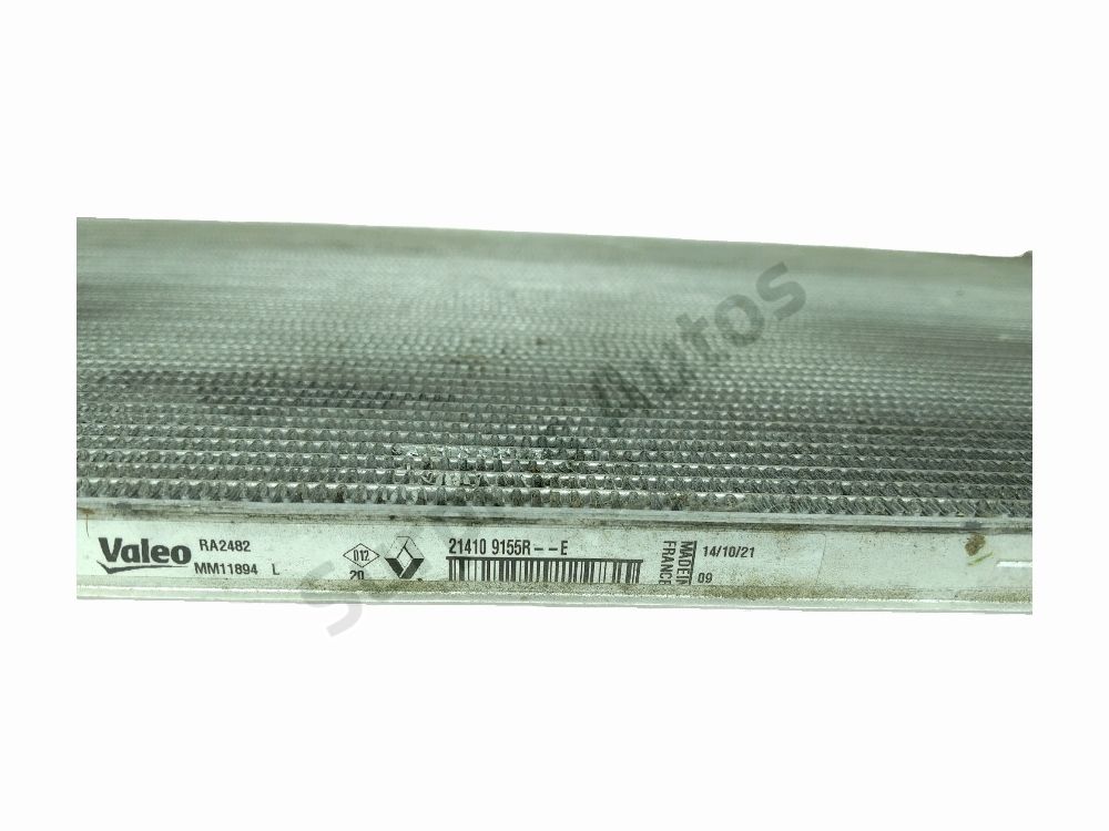 Radiateur refroidissement secondaire (Sup)
