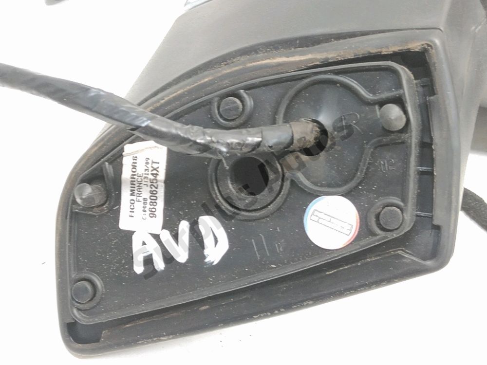Rétroviseur électrique droit