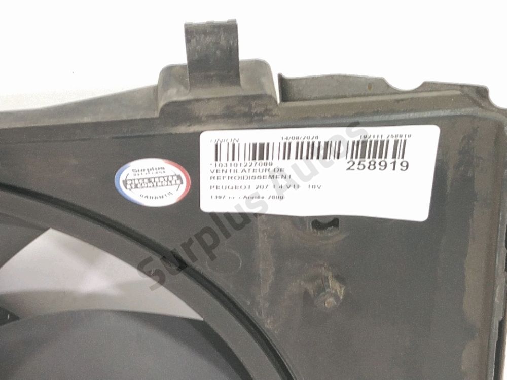 Ventilateur de refroidissement