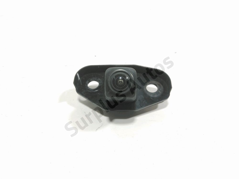 Camera de recul