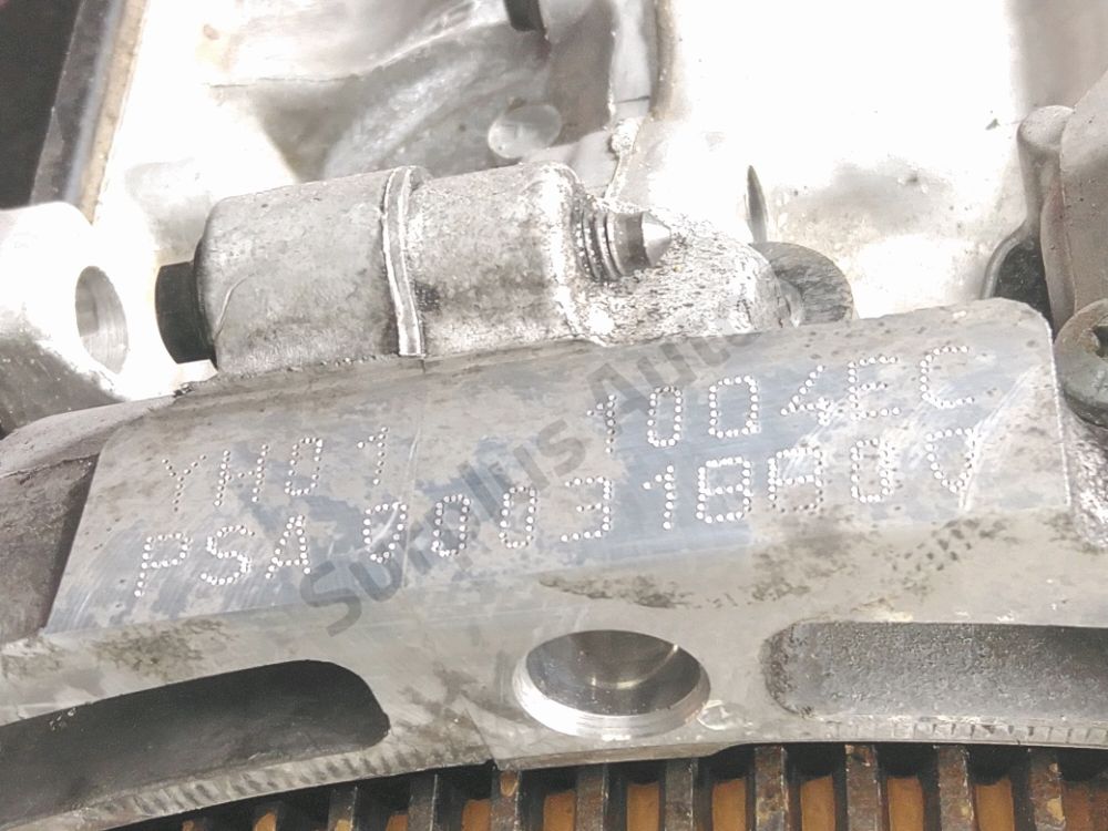 Moteur