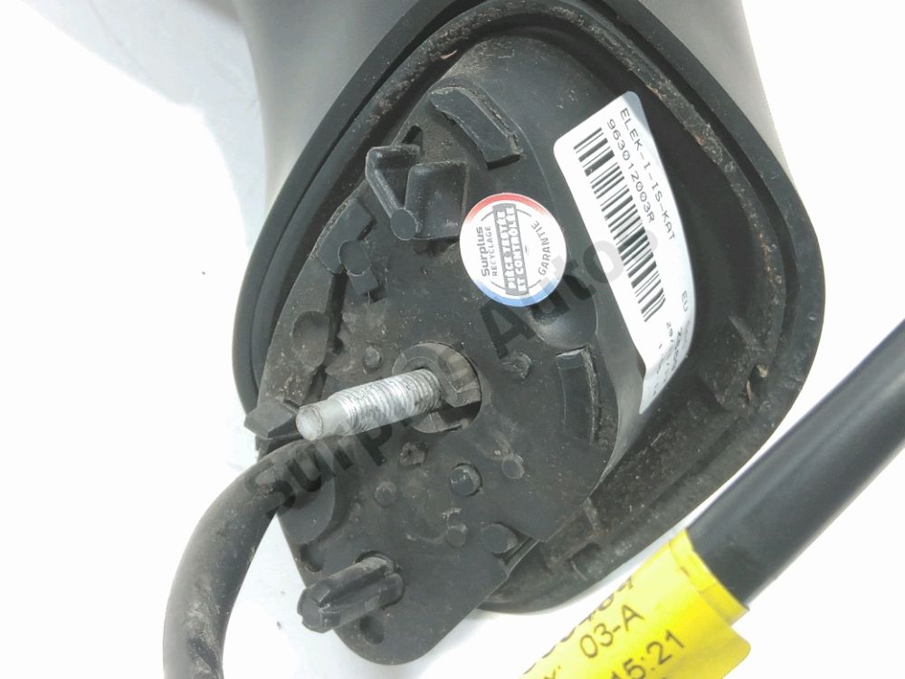 Rétroviseur électrique droit