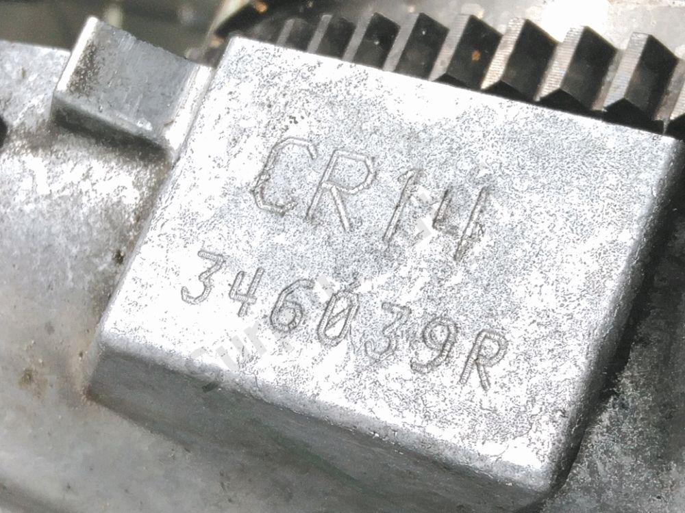 Moteur