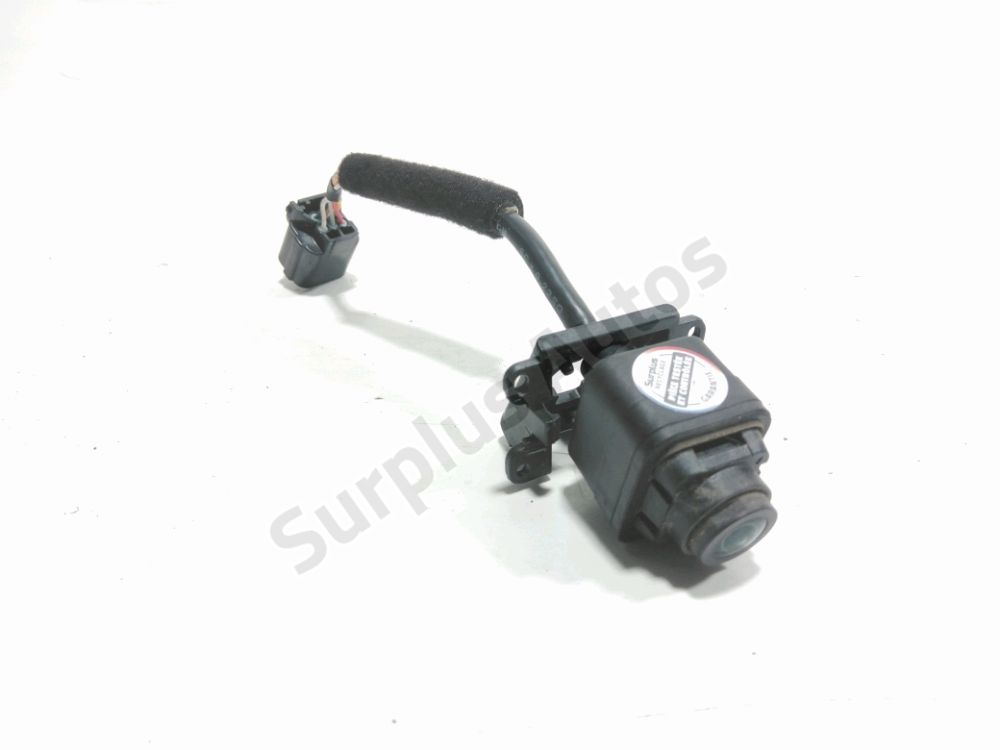 Camera de recul