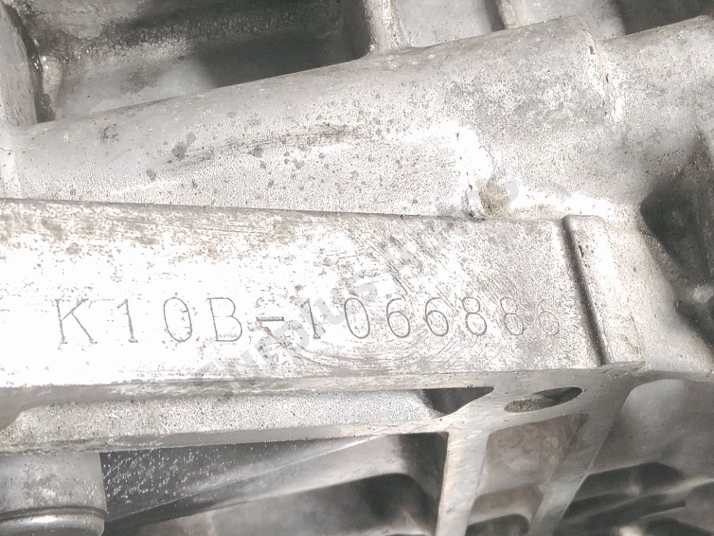 Moteur
