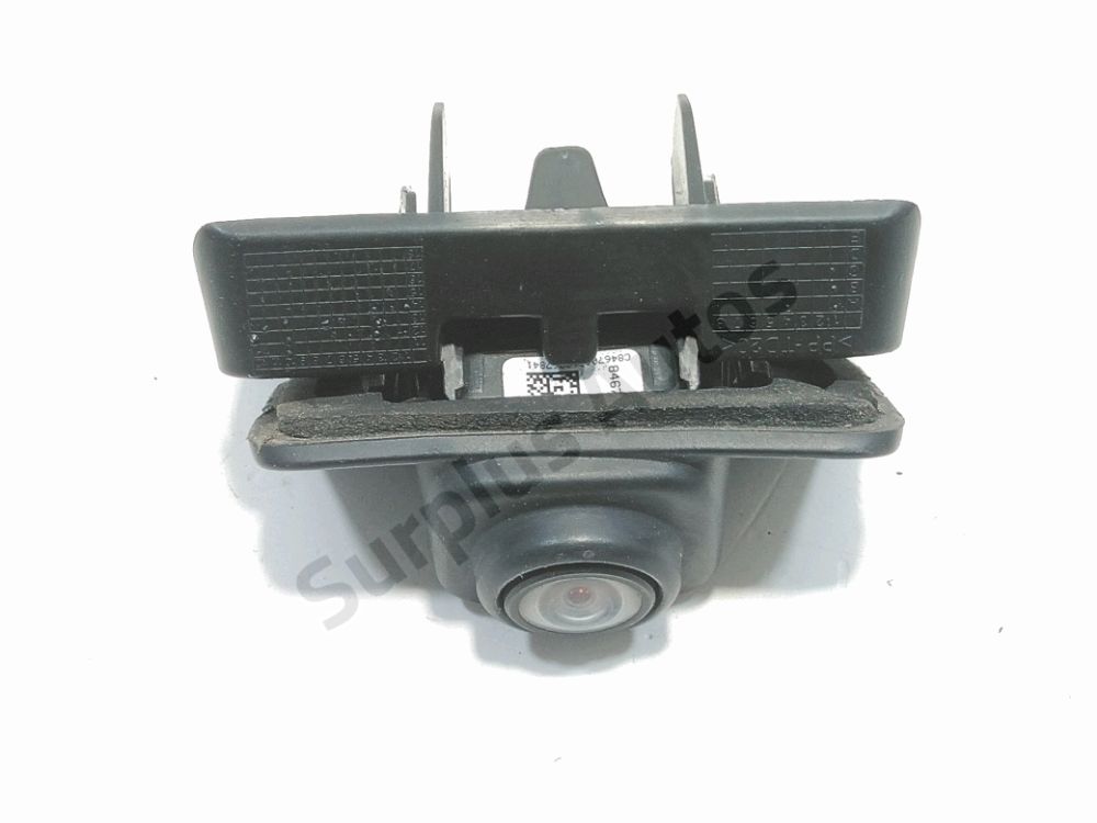 Camera de recul