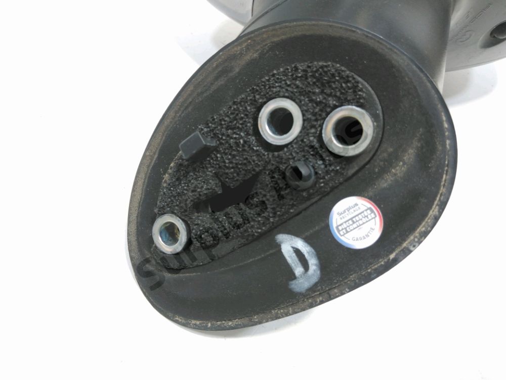 Rétroviseur électrique droit