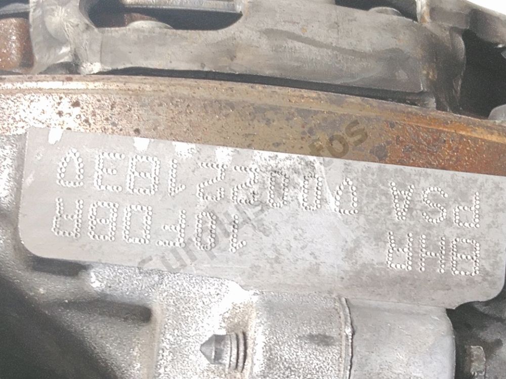 Moteur