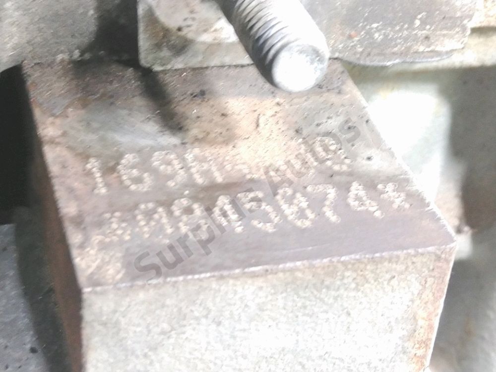Moteur