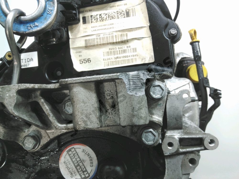 Moteur
