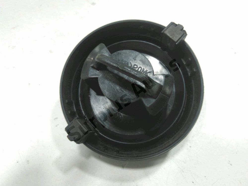 Bouchon de réservoir à carburant