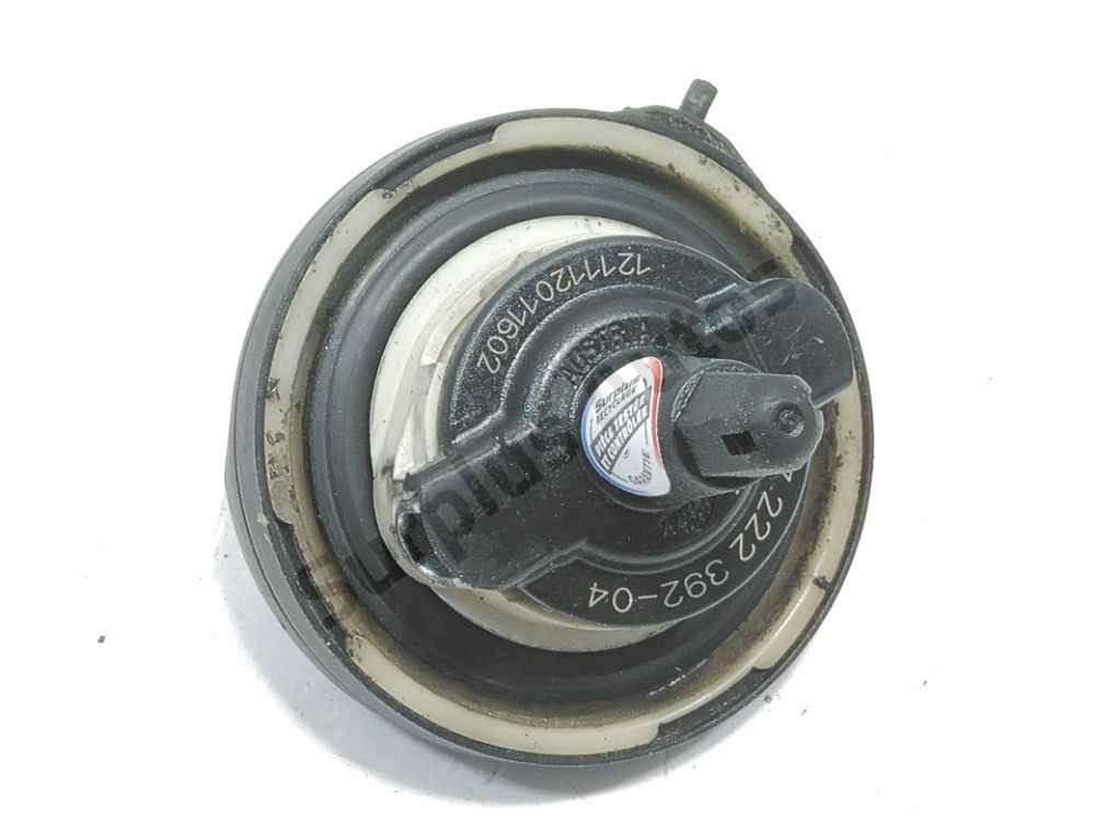 Bouchon de réservoir à carburant