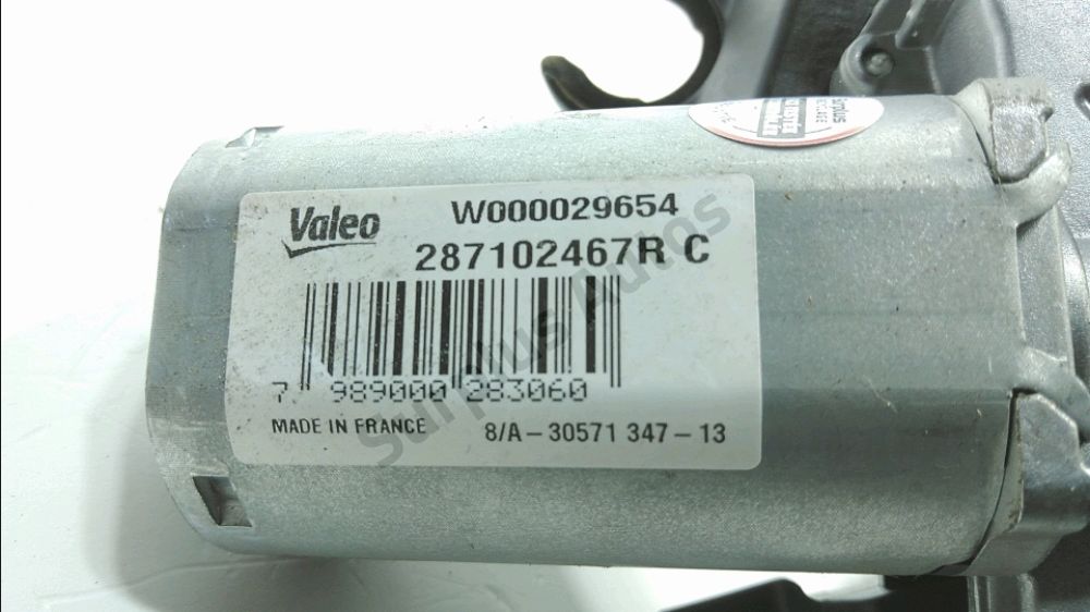 Moteur d'essuie glace arrière