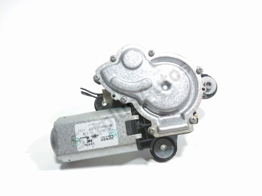 Moteur d'essuie glace arrière
