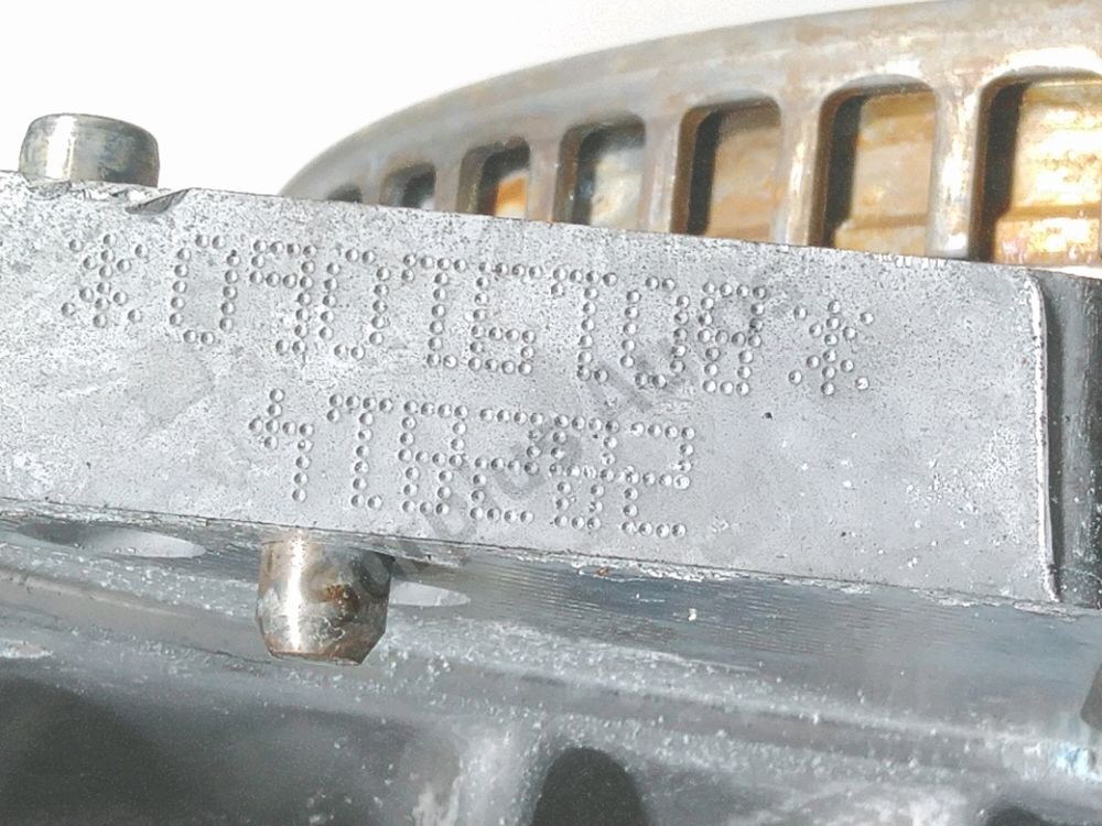 Moteur