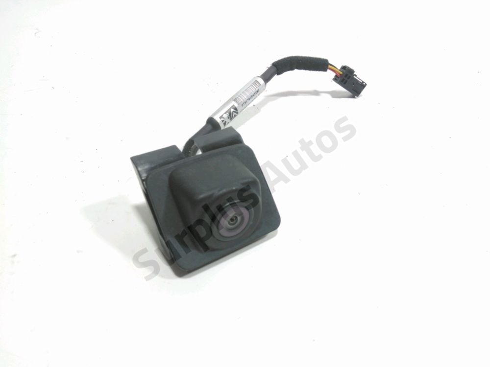 Camera de recul