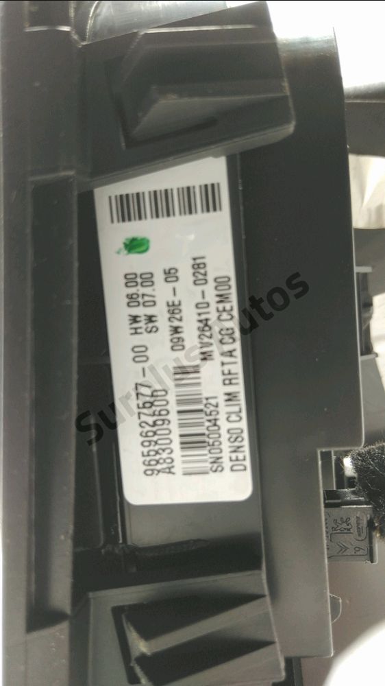 Commande de chauffage