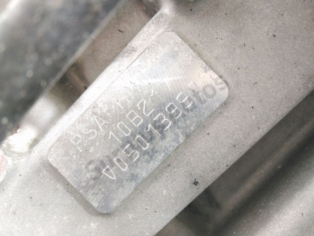 Moteur