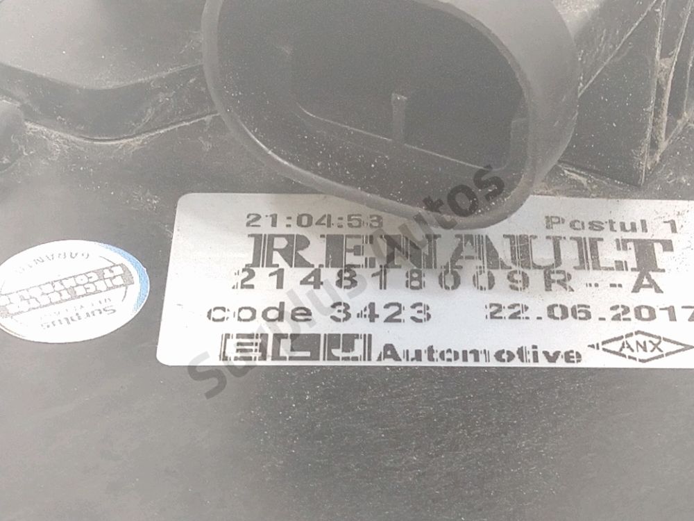 Ventilateur de refroidissement