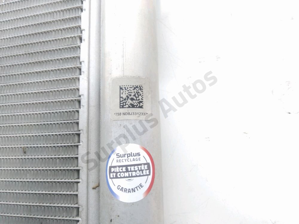 Condenseur de climatisation