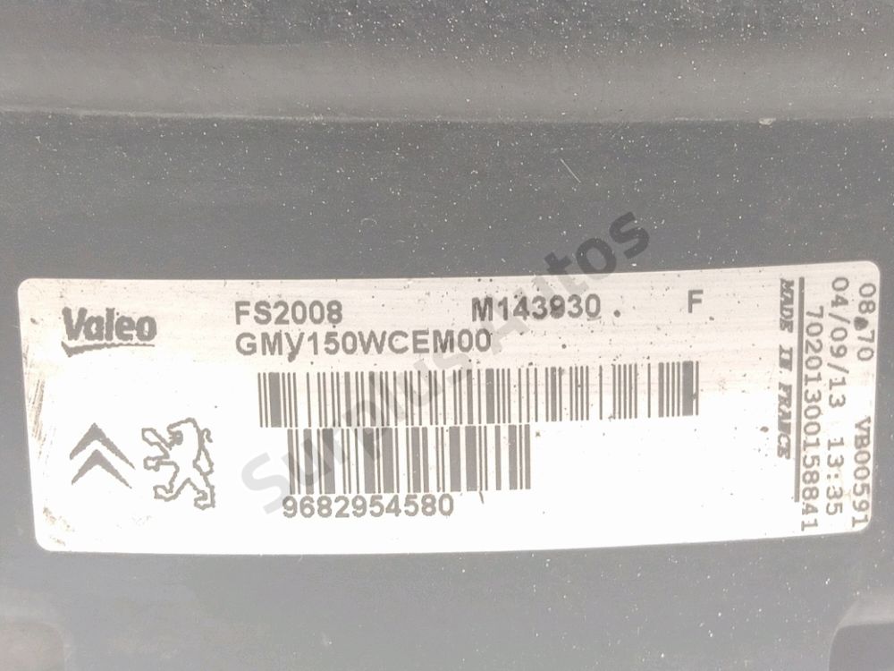 Ventilateur de refroidissement