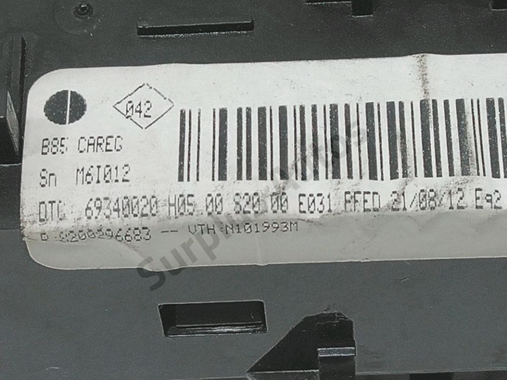 Commande de chauffage