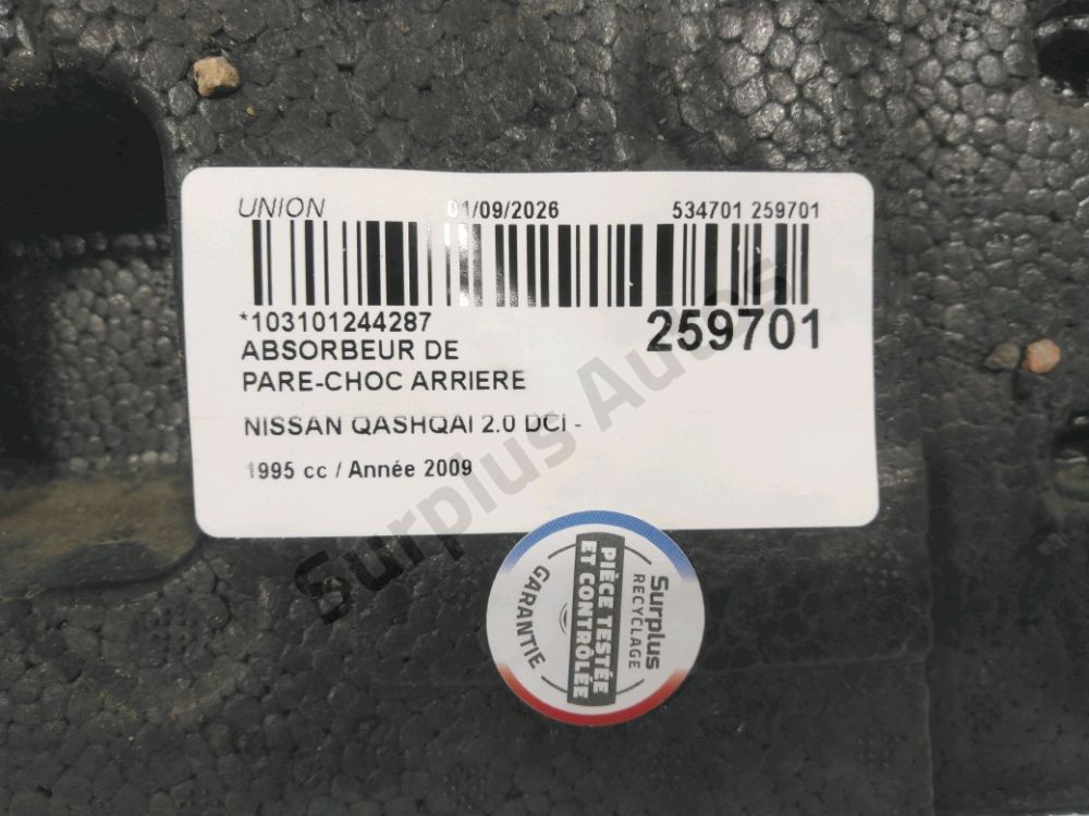 Absorbeur de pare-choc arrière